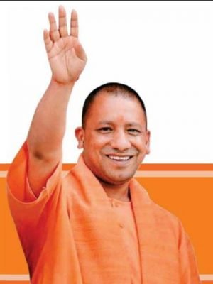 Yogi aditya nath biography